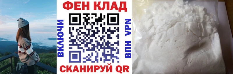 Амфетамин Premium  Туймазы 