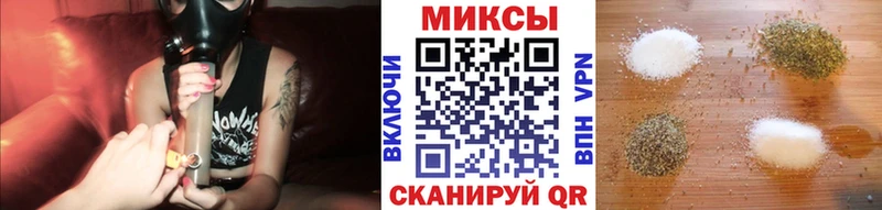 блэк спрут рабочий сайт  продажа наркотиков  Туймазы  Бутират оксибутират 