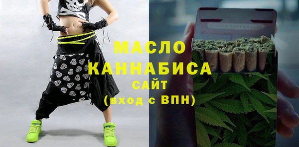 apvp Алзамай
