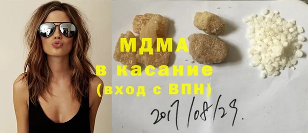 2c-b Алексеевка