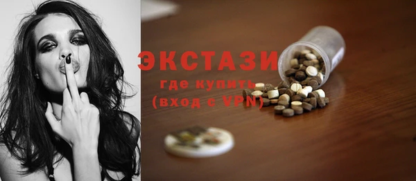 apvp Алзамай