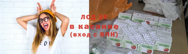 2c-b Алексеевка