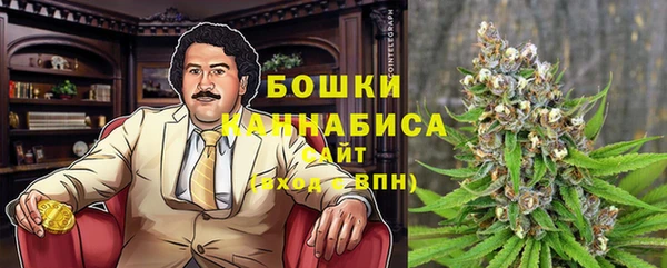 кристаллы Алексин