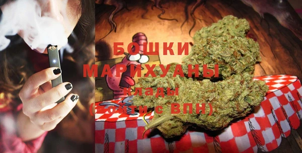 кристаллы Алексин