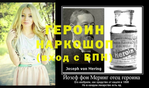 apvp Алзамай