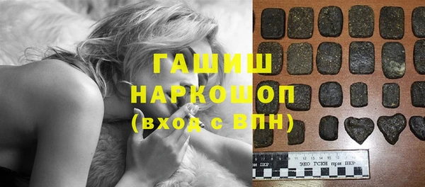 2c-b Алексеевка