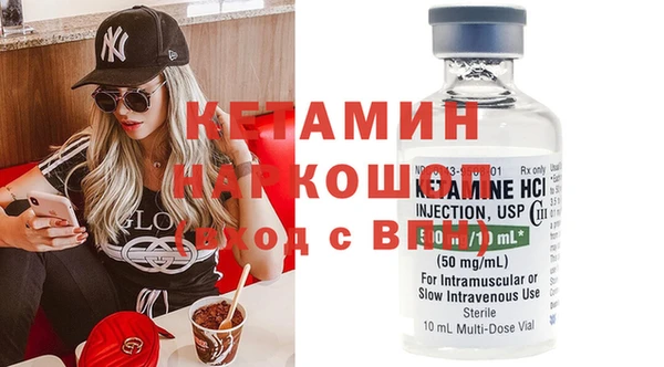 2c-b Алексеевка
