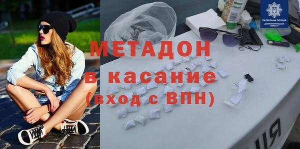 2c-b Алексеевка