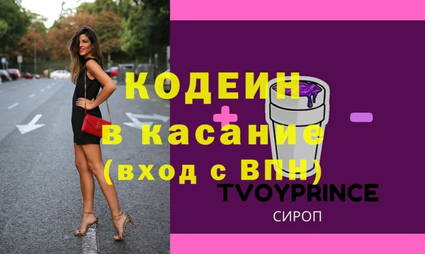 apvp Алзамай