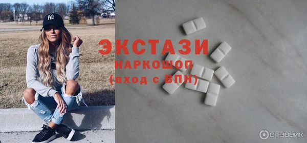 apvp Алзамай