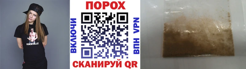 Первитин кристалл  Туймазы 