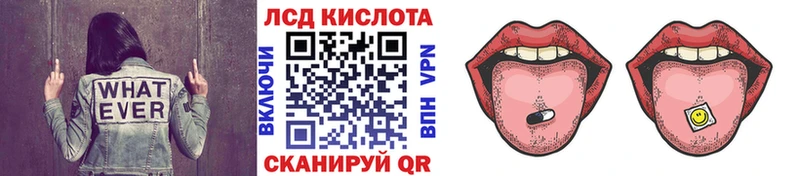 Марки N-bome 1500мкг  OMG зеркало  Туймазы 