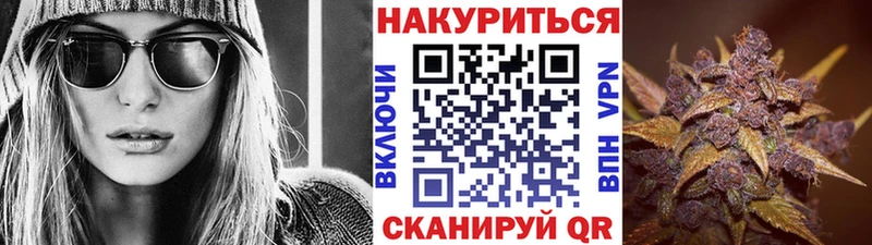Бошки марихуана THC 21% наркотики Туймазы